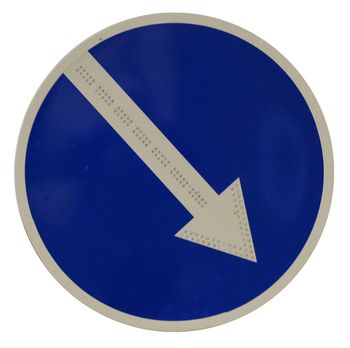 Знак 4.2.1 объезд препятствия справа (диаметр 700мм) - Охрана труда на строительных площадках - Дорожные знаки - vektorb.ru