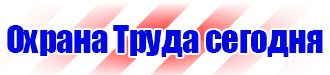 Алюминиевые рамки для плакатов купить в Бузулуке купить vektorb.ru